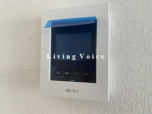 【仲介手数料０円】平塚市菫平3期　新築一戸建ての防犯設備|平塚市菫平3期　新築一戸建て