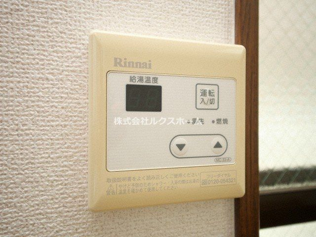 サンパレスエルの設備
