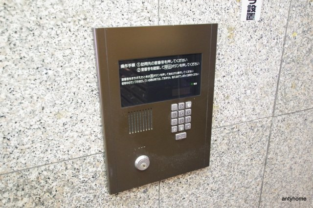 サバーブシティ13　仲介手数料無料のセキュリティ