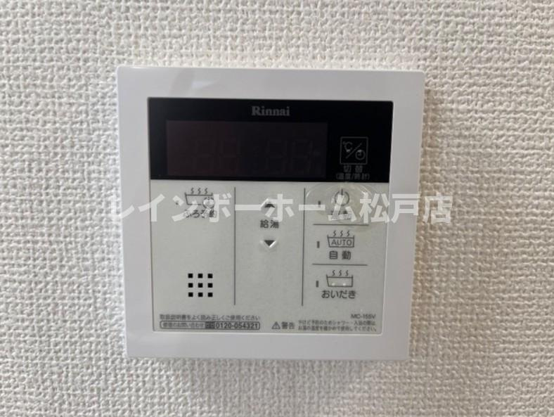 【非対面接客対応！】接客・申込・契約　オンライン＆LINE　相談可！の設備