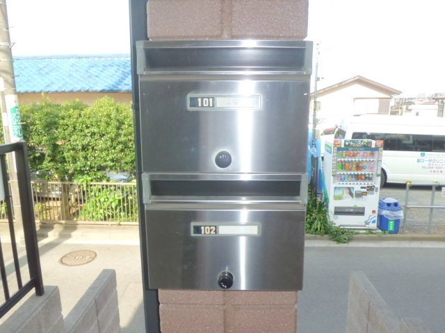 メゾン品濃坂のその他共用部分|集合ポスト