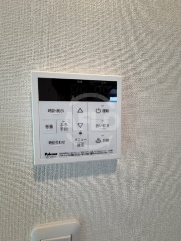ハーモニーテラス内代町Ⅱの設備|給湯設備
