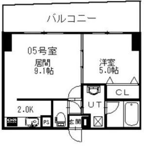 イオ南3条