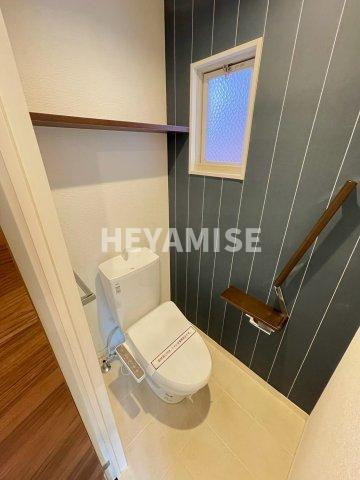 フレグランス若松のトイレ