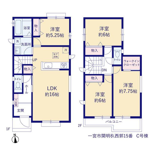 仲介手数料無料）一宮市開明杁西郭１５番　Ｃ号棟の間取り