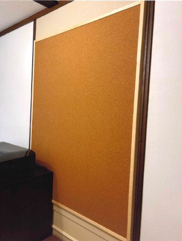 【収納】 | コーポサンライズ