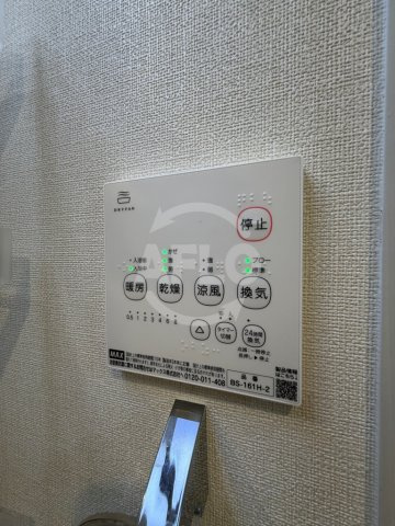 ハーモニーテラス内代町Ⅱの設備