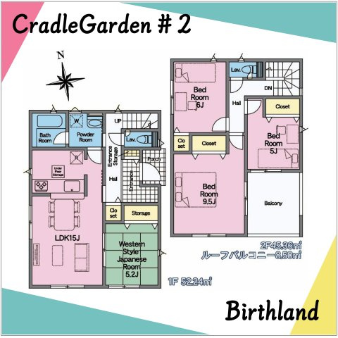 新築戸建・新築建売　会津若松市明和町第1　城南小・第五中の間取り|【2号棟】4LDK　主寝室は9.5帖で広々としたプライベート空間！広々としたバルコニー！