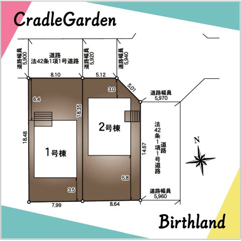新築戸建・新築建売　会津若松市明和町第1　城南小・第五中の区画図|駐車スペース3台可能です！（車種による）小学校まで徒歩12分で通学便利な立地です！