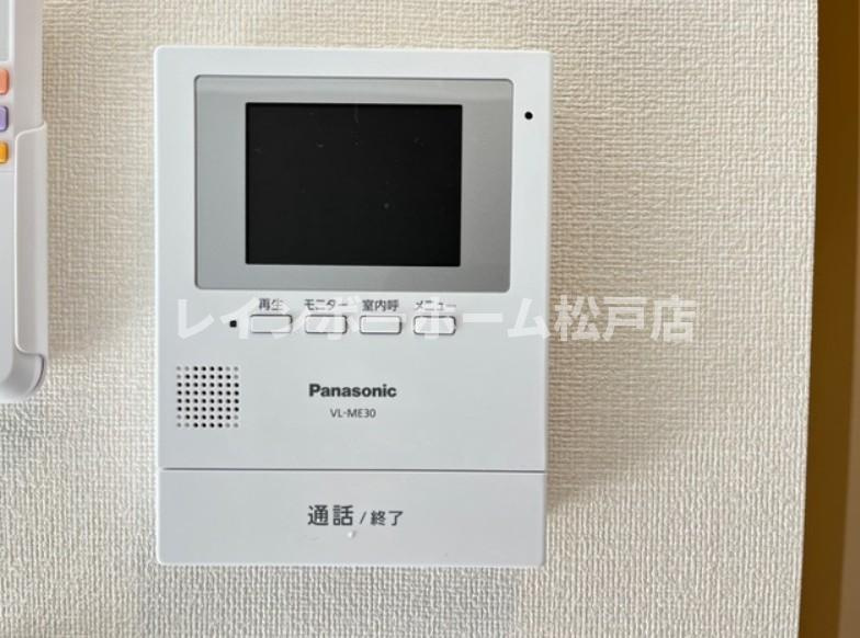 【非対面接客対応！】接客・申込・契約　オンライン＆LINE　相談可！のセキュリティ