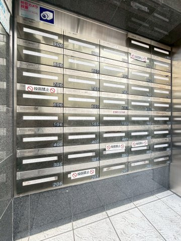 ベルダージ21のその他共用部分