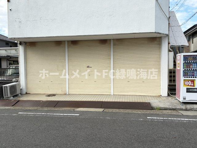 南区氷室町　貸店舗・事務所の外観