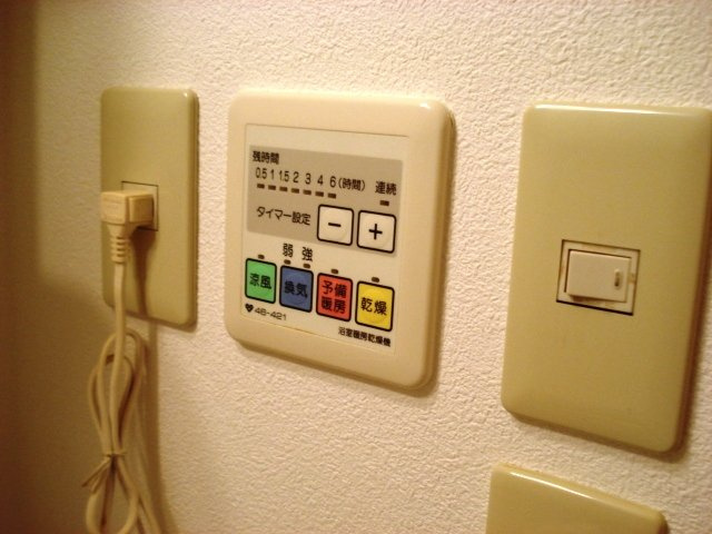 エクセルコートのその他|浴室リモコン