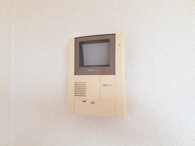 ニュージェルメ・アイのセキュリティ
