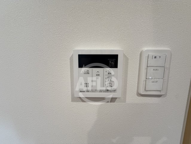 ArtizA瓦屋町Ⅱの設備|ArtizA瓦屋町Ⅱ　追焚き