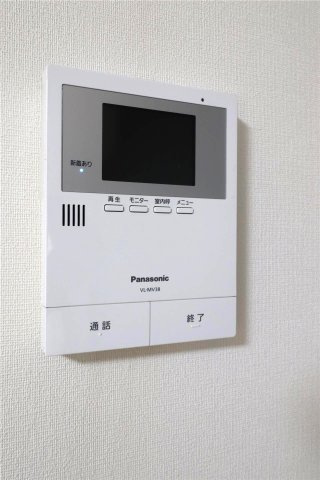 Alba Grandeのセキュリティ