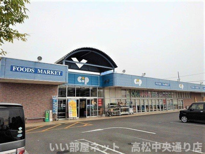 【周辺】 | オリーブ坂本　Ｂ | コープかがわ観音寺店まで450m
