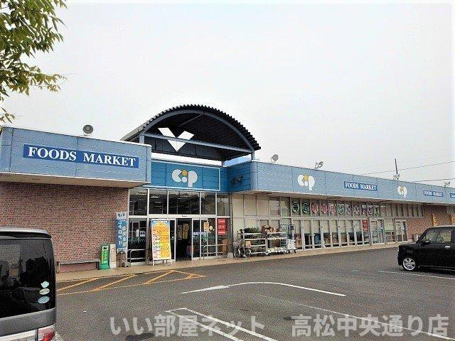 【周辺】 | オリーブ坂本　Ｂ | コープかがわ観音寺店まで450m