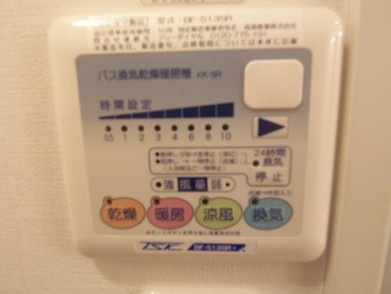 ベルグレード王子 の設備
