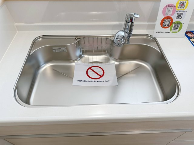 安佐南区安東5丁目のキッチン|浄水機能付きステンレスシンク☆
ステンレスシンクは傷や汚れに強く、お手入れも簡単で使いやすいです♪
さらにワンタッチで浄水に切り替えができる為とても便利です！