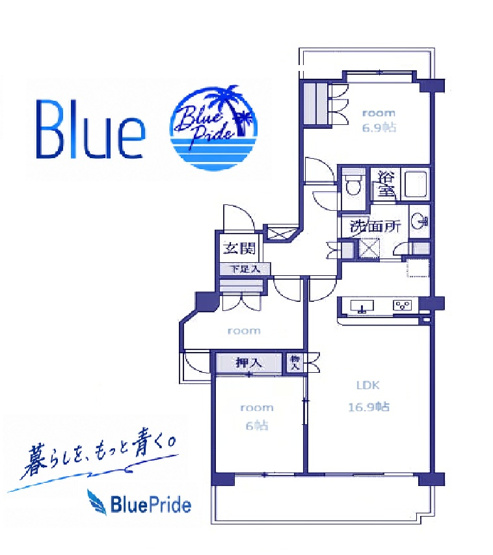 【間取り】 | ベルメゾン茅ヶ崎