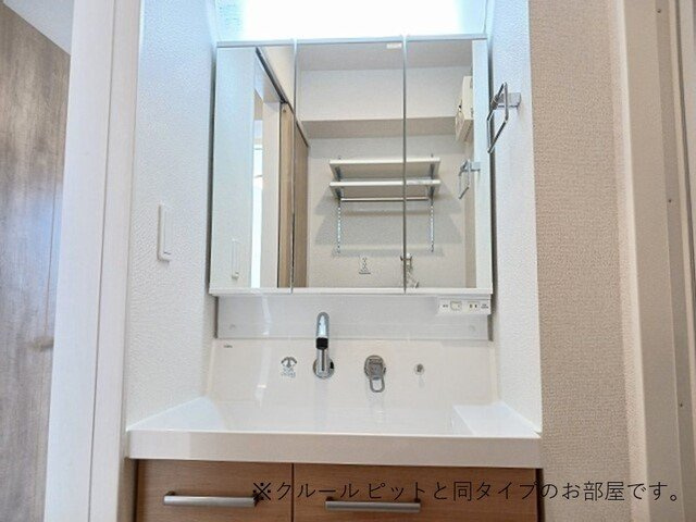 カルム・シャルールの洗面所