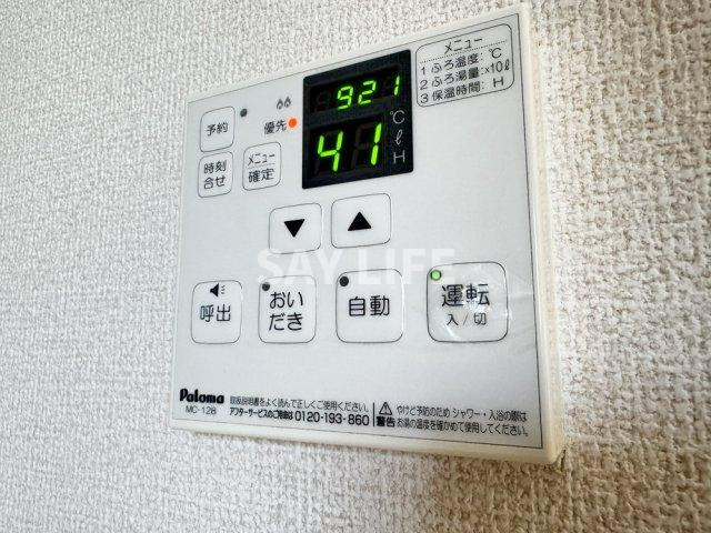 カーサポポラーレの設備