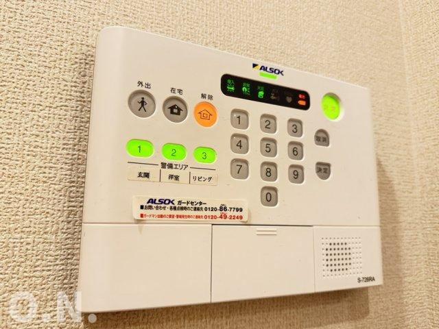 グレイスコート藤のセキュリティ