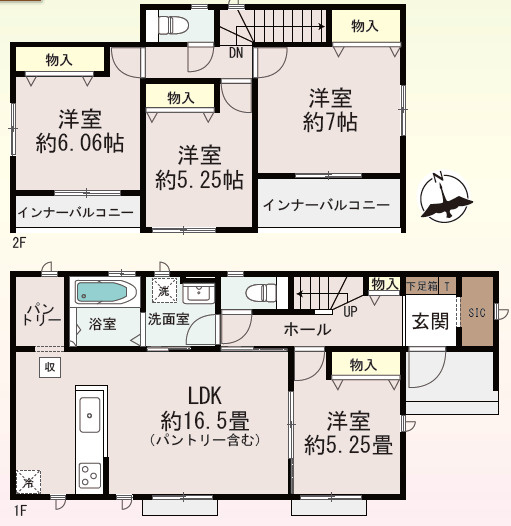 【間取り】 | 高崎市倉賀野町　新築A号棟