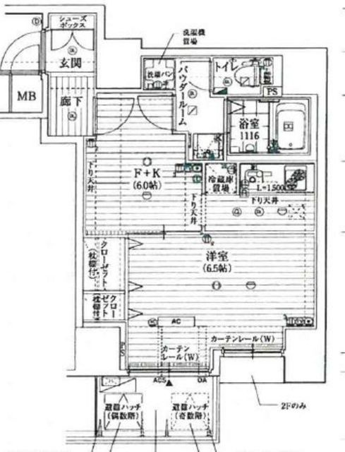 大阪市中央区島之内１丁目の賃貸マンションの間取り