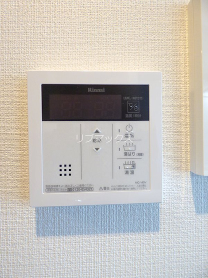 【設備】ラドゥセール西宮北口