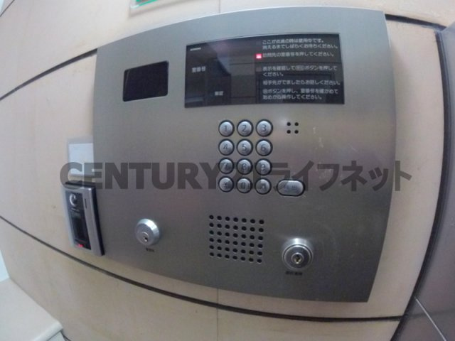 【その他共用部分】 | シーサーテン