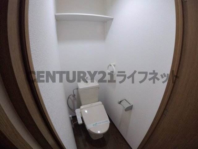 【トイレ】 | シーサーテン