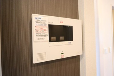 【設備】 | フロレスタセントラルパーク | SECOM