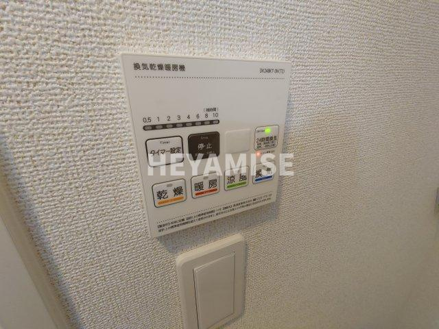 エミネント中里のその他|※類似物件の写真です※現況を優先します