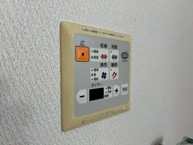 Maison Soleilの設備