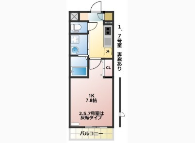 ヴェルデの間取り