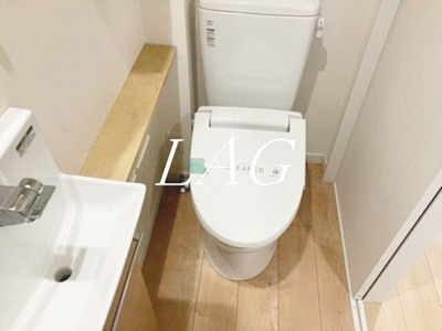 【トイレ】 | フォルテ氷川台 | トイレです。