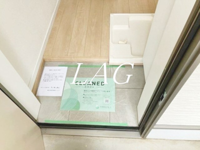 【玄関】 | フォルテ氷川台 | 玄関です。