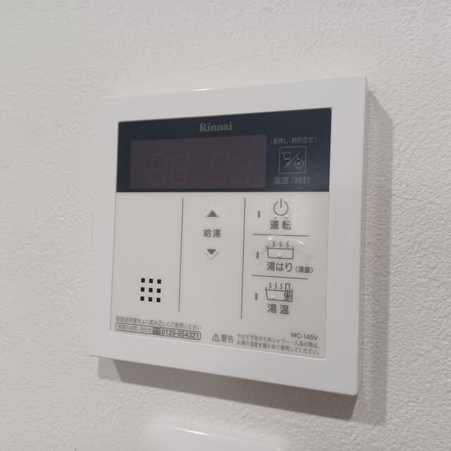 アフェット稲毛Ⅱの設備