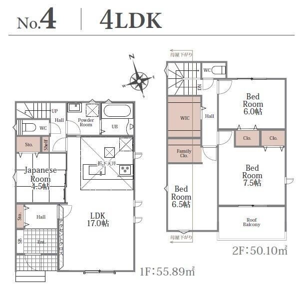 新築戸建て・仲介手数料無料）一宮市今伊勢町本神戸０１期　４号棟の間取り|４号棟　間取り図