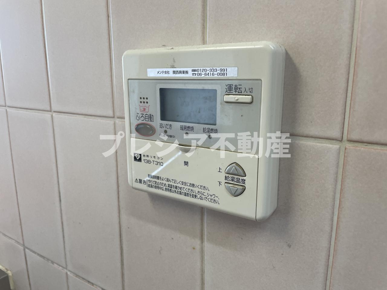 ヒルズ上甲子園の設備