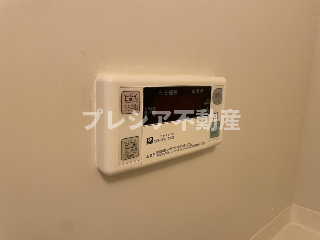 ヒルズ上甲子園の設備