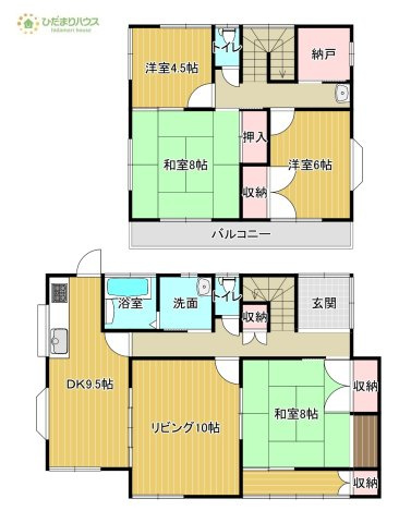 【間取り】 | 筑西市幸町3丁目　中古戸建 | すぐ横になれる和室は、みんなの憩いの場(*^-^*)