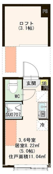 【間取り】 | ハーモニーテラス宮前