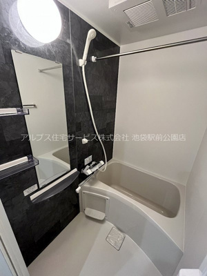 【浴室】 | プエブロ南長崎
