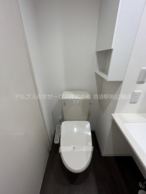 【トイレ】 | プエブロ南長崎