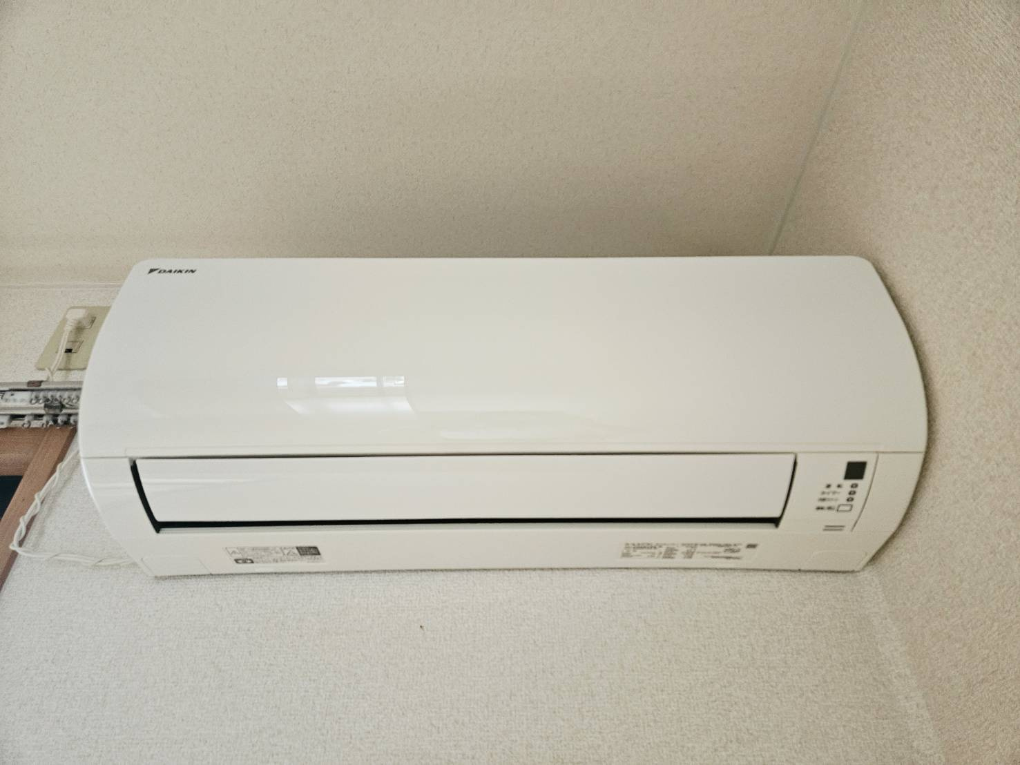 ヴィルドミールＢの設備