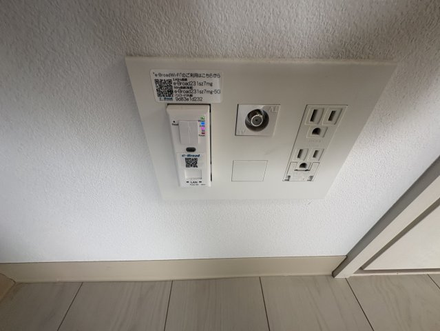 ライブガーデン江坂Ⅷの設備
