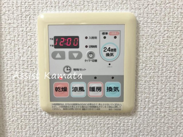 グランドソレーユの設備|写真は同タイプの別号室です